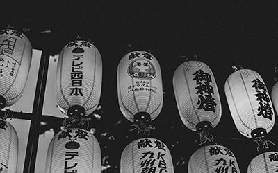 サクラグループHOLDINGS. - 福岡市中洲の完全会員制クラブ(櫻ロワイヤル/しらゆき/たまより)